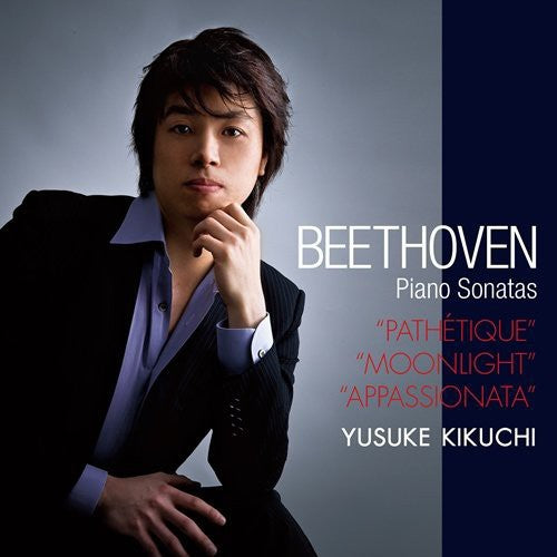 Kikuchi,yusuke - Beethoven: Piano Sonatas No.8 14 23 - Music CD