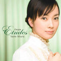Miura,yurie - Chopin: Etude - Music CD