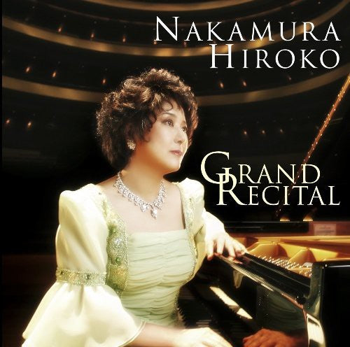 Nakamura,hiroko - Grand Recital - Music CD