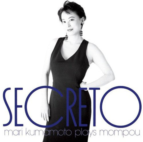 Kumamoto,mari - Secret-mompou Best - Music CD