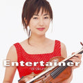 Okumura,ai - Entertainer - Music CD