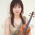 Okumura,ai - Ai No Kanashimi - Music CD