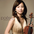 Okumura,ai - Poesy - Music CD
