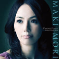 Mori,maki - Uruwashiki Hitomiyo-handel Arias - Music CD