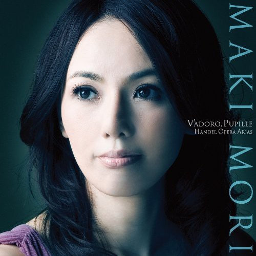 Mori,maki - Uruwashiki Hitomiyo-handel Arias - Music CD