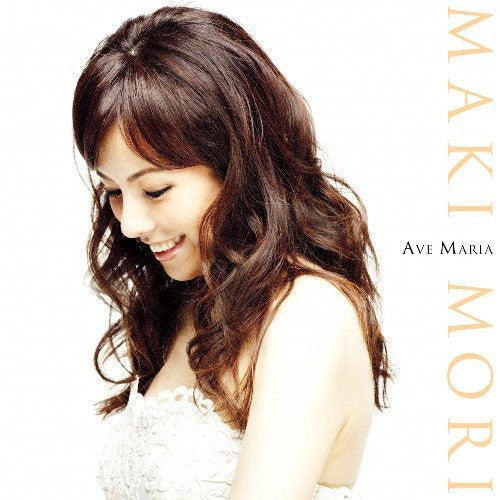 Mori,maki - Ave Maria - Music CD