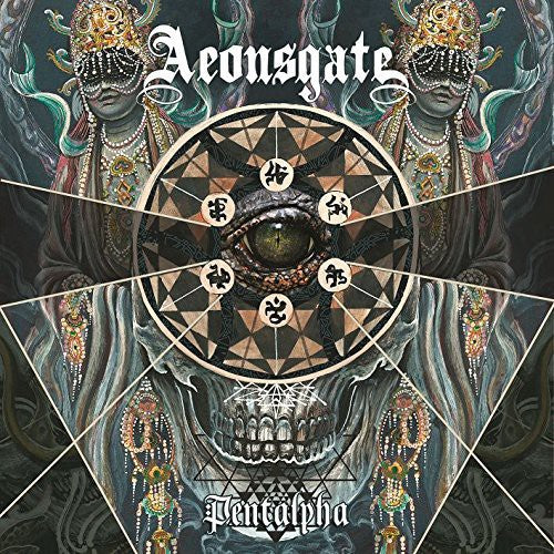 Aeonsgate - Pentalpha - Music CD