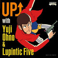 Ohno,yuji - Up With Yo & Lp 5 - Music CD