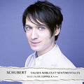Schubert / Coppola - Valses Nobles D969 Valses Sentimentales D779 - Music CD