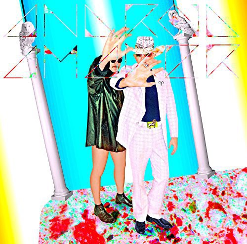 Android Amaker - Android Amaker - Vinyl Record
