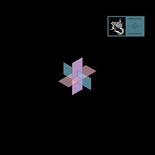 Secret Chiefs 3 / Ishraqiyun - Perichoresis - Music CD