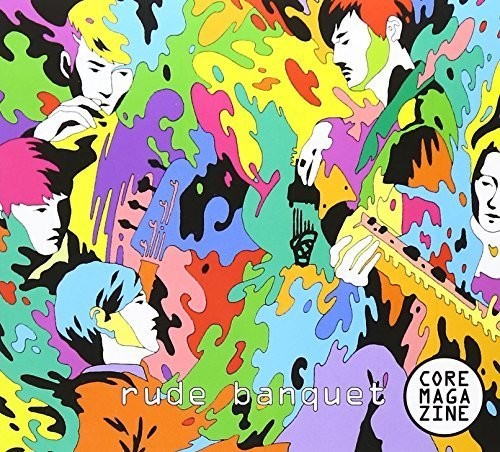 Core Magazine - Rude Banquet 1 - Music CD