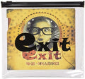 Exit - Ear Strike - Music CD