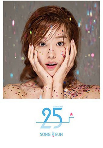 Ji Eun,song - 25 (twenty-five) A Version - Music CD