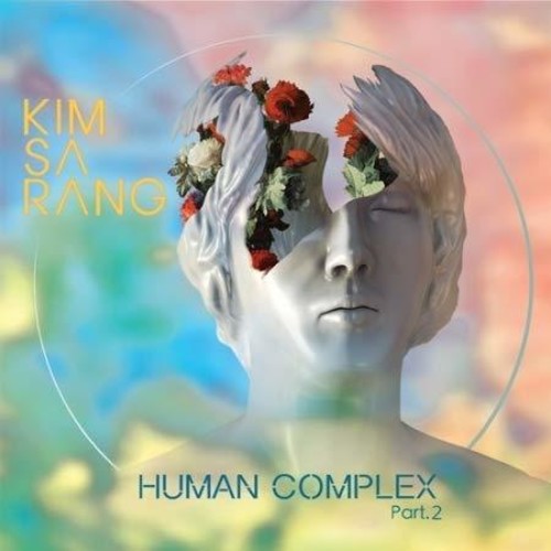 Kim,sa Rang - Human Complex 4 Part.2 - Music CD