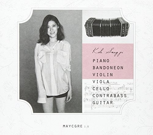 Koh,sang Gi - Maycgre 1.0 - Music CD