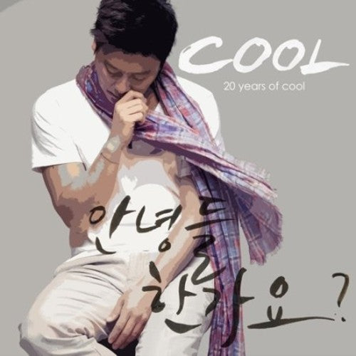 Lee,jae Hun - 20 Years Of Cool - Music CD