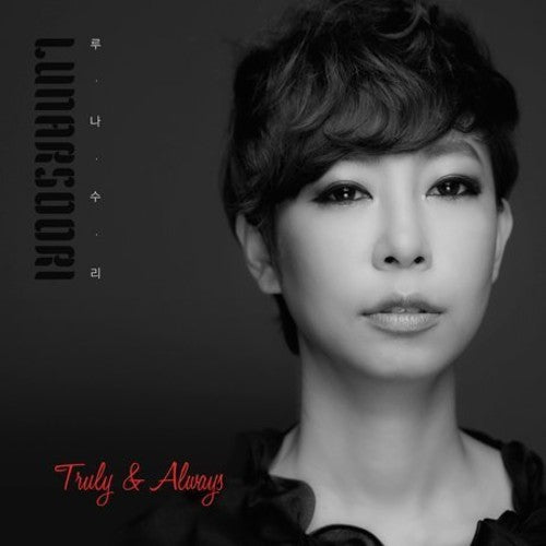Lunar Soori - Truly & Always - Music CD