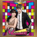 Trot Lovers 2 / O.s.t. - Trot Lovers 2 / O.s.t. - Music CD