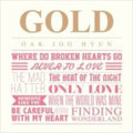 Oak,joo Hyun - Gold - Music CD