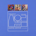Sanullim - 4 5 6 Trilogy 2 - Music CD