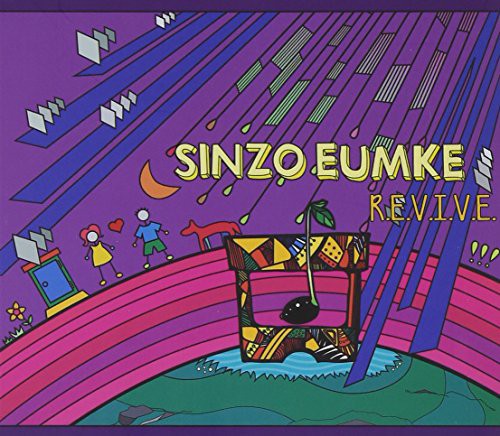 Sinzo Eumke - Rivive 3 - Music CD
