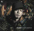 Quiett - Quiet Storm 7: A Night Record - Music CD