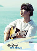 Yoo,seung - Yoo Seung U 1 - Music CD