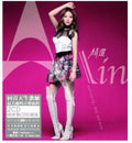 A-lin - Everlasting: Best & More - Music CD