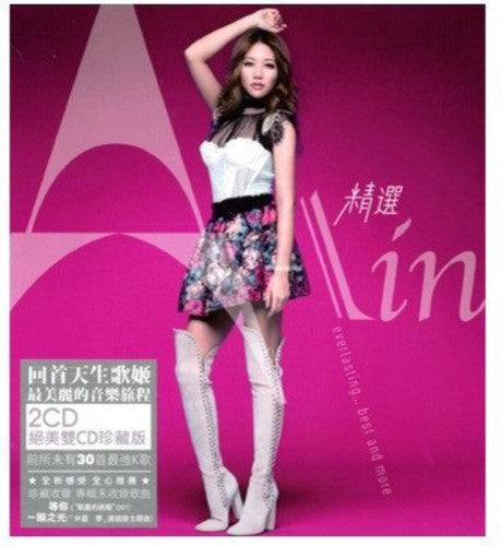 A-lin - Everlasting: Best & More - Music CD