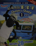 Shaun The Sheep Series 1-vol. Iii & Iv - Shaun The Sheep Series 1-vol. Iii & Iv - Blu-ray
