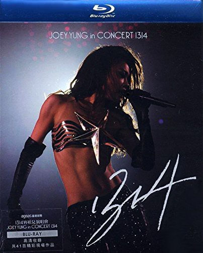 Yee,joey - 1314 Joey Yung Live - Blu-ray