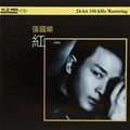 Cheung,leslie - Red - Music CD