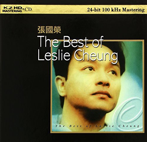 Cheung,leslie - Best Of Leslie Cheung - Music CD