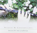 Castello,nancy - Magic Of The Flute - Music CD