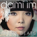 Im,dami - Heart Beats: Deluxe Edition - Music CD