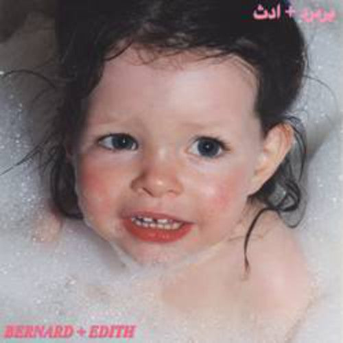Bernard & Edith - Wurds - Vinyl Record