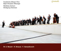 Mozart / Strauss - Orchl Works - Music CD