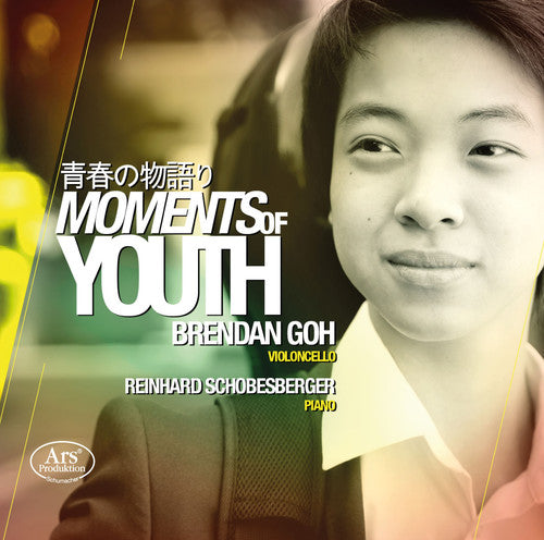 Bach / Schumann / Faure / Haydn / Cassado - Moments Of Youth - Super Audio CD