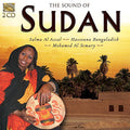 Assal / Bangaladish / Semary - Sound Of Sudan - Music CD