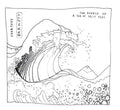 Barnett,courtney - Sea Of Split Peas - Vinyl Record