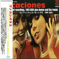 Vacaciones - All The Elefant Recordings 1999-2003 - Music CD