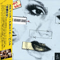 Adamyk,steve - Forever Won't Wait - Music CD