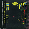 Phoenix Foundation - Silence - Music CD