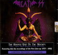 Death Ss - Horned God Of The Witches - Music CD
