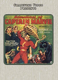 Adventures Of Captain Marvel - Adventures Of Captain Marvel - DVD