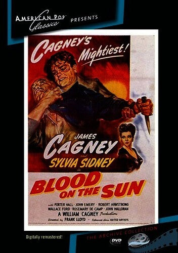 Blood On The Sun - Blood On The Sun - DVD