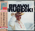Brubeck,dave - Bravo Brubeck - Music CD
