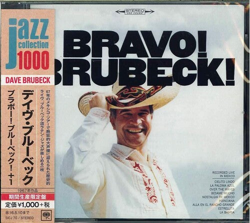 Brubeck,dave - Bravo Brubeck - Music CD
