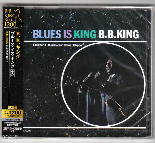 King,b.b. - Blues Is King - Music CD